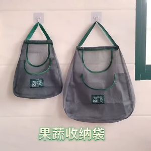1PCS Hanging Mesh Garbage Bag Organizer Dispenser Kitchen bathroom Wall Mount Reusable Grocery Bags Holder Net Trash Bag Storage