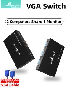 Gzvich | 2-to-1 Video Switcher 2 Ports