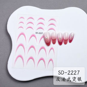 French Style Gradient Smile Stripe Nail Art Stickers Popular New Model Versatile Match Beauty Tools from China Normal Specification