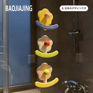 BAOJIAJING | Dopamine Style Adhesive Hooks Powerful Weight Capacity No Drilling