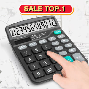 Electronic Calculator 12-digit Display Multi-function Large Button Dual Power Standard Calculator for Business Office School Calculating