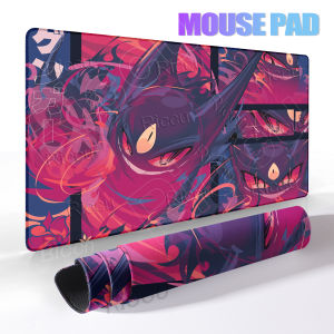 Potdemiel | Mouse Pad Gengar Pattern Gaming Accessories PC Computer Table Rugs Mechanical Keyboard Gamer Desk Mat Anti-slip Rubber PC Carpet