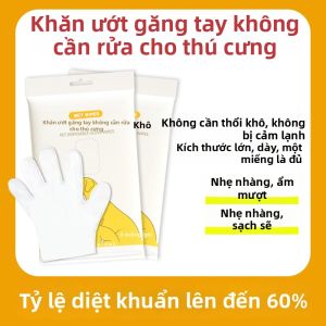 JUANSE | Găng Tay Làm Sạch Thú Cưng Chống Khuẩn Khử Mùi