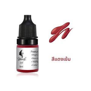 สักคิ้วสี 5ML เริ่มต้นฝึกเย็บปักถักร้อยครีมง่ายต่อการสีหมอกคิ้วลิปลอยอายไลเนอร์สี
