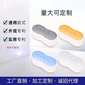 Universal Toilet Seat Gasket-4pcs/Lot Gasket Tempat Duduk Tandas Strong Adhesive  Antislip Toilet Seat Bumper Protection Pad- Closestool Lid Rubber Buffers Cushion Toilet Seat Raising Accessory For Home Hotel