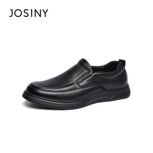 Josiny | Business Casual Comfort Slip-on Shoes for Men