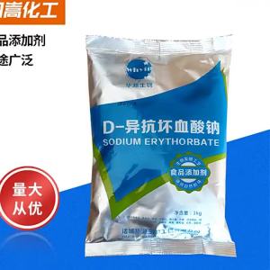 💗🙋♀️💗新奥尔良烤翅腌料 蜜汁家用商用 原味烤鸡翅鸡腿炸鸡烧烤调料1kg