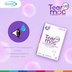Tear Mac UD น้ำตาเทียม น้ำยาหล่อลื่น รายวัน ปราศจากสารกันเสีย ล็อตใหม่ 2027 (0.5ml x 30 หลอด)