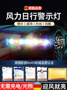 Đèn LED Chạy Ban Ngày Bằng Năng Lượng Gió Cho Ô Tô Không Cần Cắm Dây Lắp Ráp Dễ Dàng Chiếu Sáng Ban Ngày Chống Gió