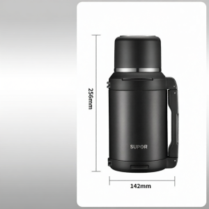 Supor | Large Capacity Portable Thermal Flask