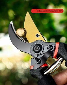 ประหยัดแรงงานสวนตัดแต่งกิ่งต้นไม้ตัดกรรไกรตัดแต่งกิ่ง SK-5 ใบมีดกรรไกรสําหรับบอนไซ/ต้นไม้ผลไม้/ดอกไม้/สาขา Garden Pruner