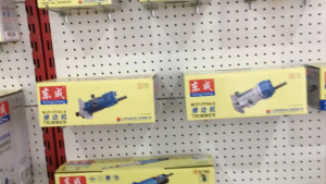 EdgeCutter Trimmer 440W Alat Profil Kayu Praktis