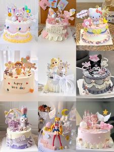 Girls Baking Cake Decoration Set Hundred Styles Birthday Party Dessert Table Plugins Decorations Festive Celebration Supplies