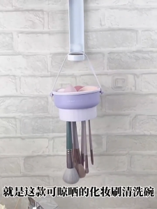 ที่ล้างแปรงแต่งหน้า ชามซิลิโคนล้างแปรงแต่งหน้า 3 In 1 อ่างซิลิโคนล้างแปรงแต่งหน้า พับได้ ตากได้ วัสดุซิลิโคน ปลอดภัยต่อการใช้งาน อ่างซิลิโคนล้างแปรง