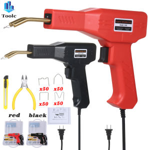 Handheld Plastic Welding Gun Portable Car Bumper Repair Tool Set Hot Melt Gun Welding crack repair【free 200pcs nails & 1pcs utility knife & 1pcs pliers】