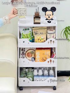 Multifunctional Mobile Snack Trolley