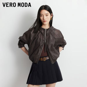 Vero Moda | Short Loose Drawstring Fishbone Line Jacket Women