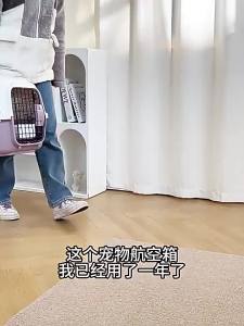 7o | Túi Chở Thú Cưng Được Phê Duyệt Bằng Máy Bay Đa Năng và Thông Gió