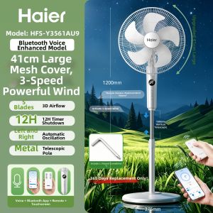 Haier | DC Inverter Home Air Circulation Fan