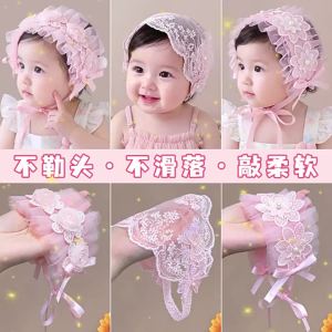 ENEN | Cute Bow Pink Flower Decoration Baby Hat