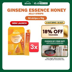 [Bundle of 3] BRANDS Ginseng Essence Honey Jelly Strip 15g (12 pcs/pack) - Daily Energy Fatigue Relief Immunity