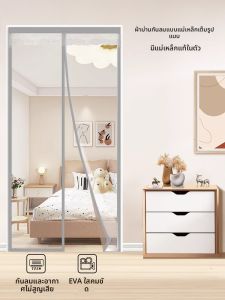 ผ้าคลุมประตูพลาสติกใสสำหรับกันลมสำหรับห้องครัวในฤดูหนาว ป้องกันการรั่วไหลของอากาศ ไม่ต้องเจาะรู ป้องกันแมลง ใช้ในบ้าน