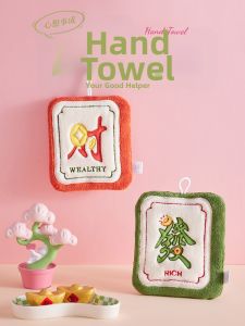 YINSHANG | Super Absorbent Thick New Year Mahjong Towel