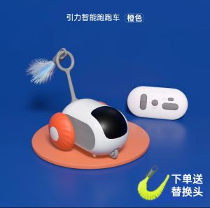 Automatic Laser Pointer Toy for Cats Remote Control Cat Teaser Car Self Entertaining Small Mouse Toy Interactive Pet Supplies