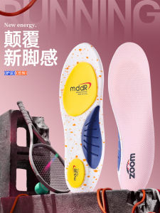 Miếng Lót Giày Hỗ Trợ Chân Cho Nữ Giày Thể Thao Thoải Mái Chống Mùi Thấm Mồ Hôi Miếng Lót Giày Chống Sốc Hỗ Trợ Mạnh