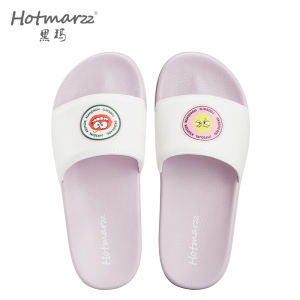 Hotmarzz/Hotmarzz Slippers Outwear Summer Casual Shoes Womens Ins Abrasion Resistant Non Slip Soft Bottom Slippers