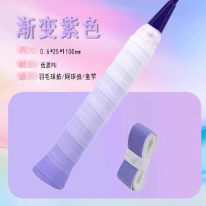 Dây Đeo Tay Cầu Lông Chống Trượt Thấm Hút Mồ Hôi Thoáng Khí Màu Sắc Lấn Át Dây Đeo Tay Lưới Tennis Chuyên Dụng