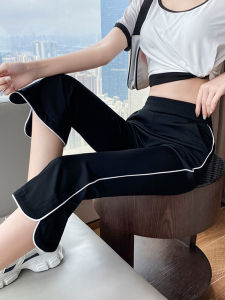 Ice Silk Micro Loe Quần Âu Cao Cấp Vải Co Giãn Thiết Kế Bất Đối Xứng Hoàn Hảo Cho Phụ Nữ Trẻ Mùa Hè 2024