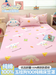 Pure Cotton Anti-Slip Bedding Cover Single Piece Cartoon Design Childrens Mattress Protector 100% Cotton Dormitory Bedding