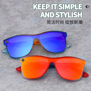 Colorful Rainbow Square Sunglasses Men Women Fashion Trendy Sun Shades Flat Lenses Casual Travel Vacation Beach Sun Glasses