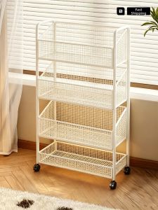 MUGG | Multipurpose Portable Vegetable Storage Cart