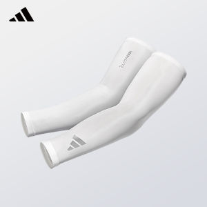 adidas | UV Protection Ice Sleeves
