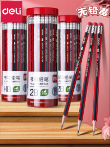 deli | Bút Chì Không Độc Cho Học Sinh Trẻ Em Có Thể Tùy Chỉnh