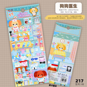 Búp Bê Hoạt Hình 3D Dễ Thương Dán Bong Bóng Hình Chú Chó Và Gấu Trúc Đồ Chơi Giáo Dục Cho Trẻ Em Từ 3-12 Tuổi