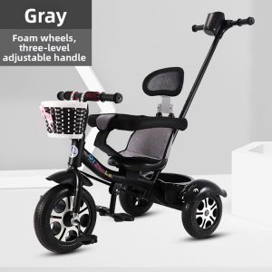 Childrens Tricycle 1-6 Years