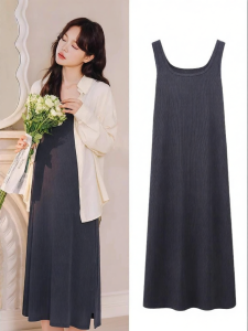 MIDULI | Maternity Summer Maxi Dress Sleeveless