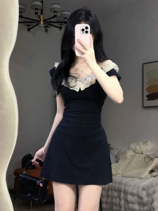 CHANGTONG | Korean Lace Flared Sleeves Fitted Short Dress