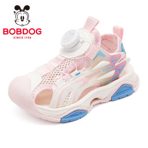 Bobdog | Summer Boys Beach Shoes