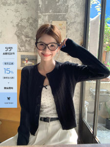 Black Cabled Knit Cardigan