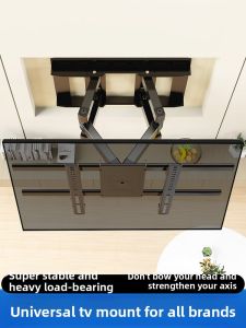 BESSGROUP | Adjustable Rotating TV Wall Mount 75 inch