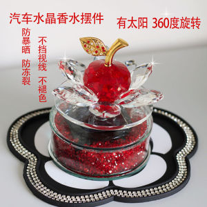 Car Crystal Apple Perfume Solar Rotate Aromatherapy Goddess Style Car Interior Decoration High-End Car Creativity Ornaments