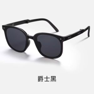 Childrens UV Protection Sunglasses Baby Boys Girls Summer Sunscreen round Face Suitable Fashionable Comfortable Classic Sunglasses