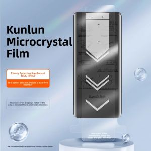 Bonaier | Anti-Peeping Screen Protector for Huawei Mate70Pro Mate60 MateX5 Phones Steelized Soft Film