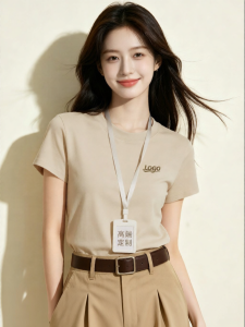 SHANCHEN | High-end Heavyweight Pure Cotton Corporate Custom T-Shirt