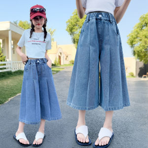 Culotte Denim Pants Wide Leg Loose Capri