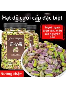 Hỗn Hợp Hạt Dùng Làm Nguyên Liệu Nấu Nướng